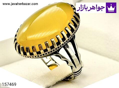 انگشتر نقره روس عقیق زرد مردانه [غیرنقره] - 157469